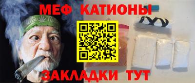 герыч Малоярославец