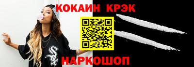 герыч Малоярославец