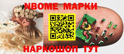 герыч Малоярославец