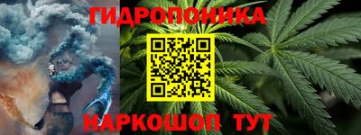 стафф Мариинск