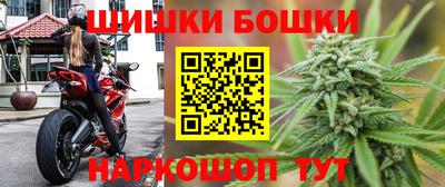 стафф Мариинск