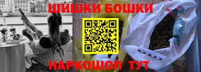 герыч Малоярославец