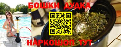 прущий лед Малгобек