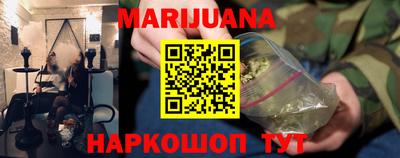 герыч Малоярославец
