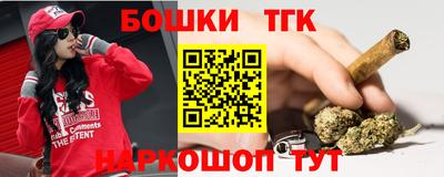 герыч Малоярославец