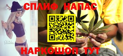 стафф Мариинск