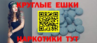 прущая мука Моздок