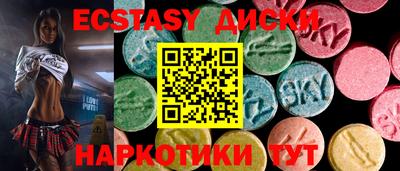 прущая мука Моздок