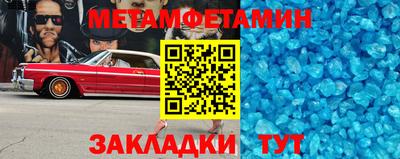 герыч Малоярославец