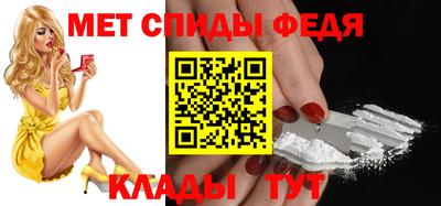 прущий лед Малгобек