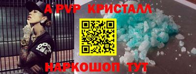 герыч Малоярославец