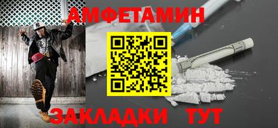 герыч Малоярославец