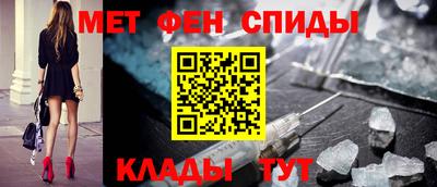 герыч Малоярославец