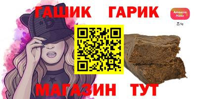 прущая мука Моздок