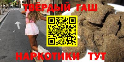 спайс Можга