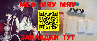 прущая мука Моздок